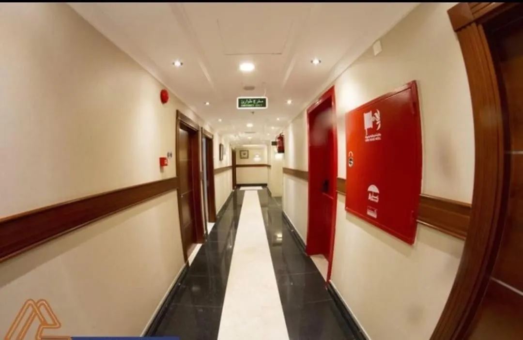 Shorooq Alkhair Hotel La Mecque