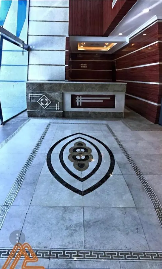 Shorooq Alkhair Hotel La Mecque